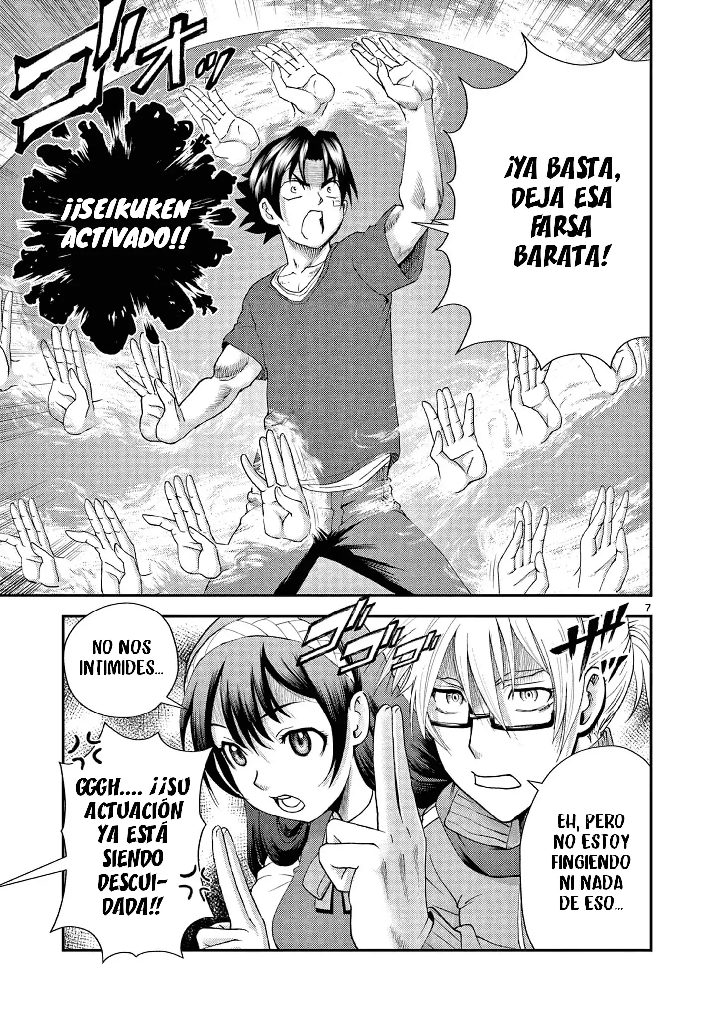 Página 7 del Manga