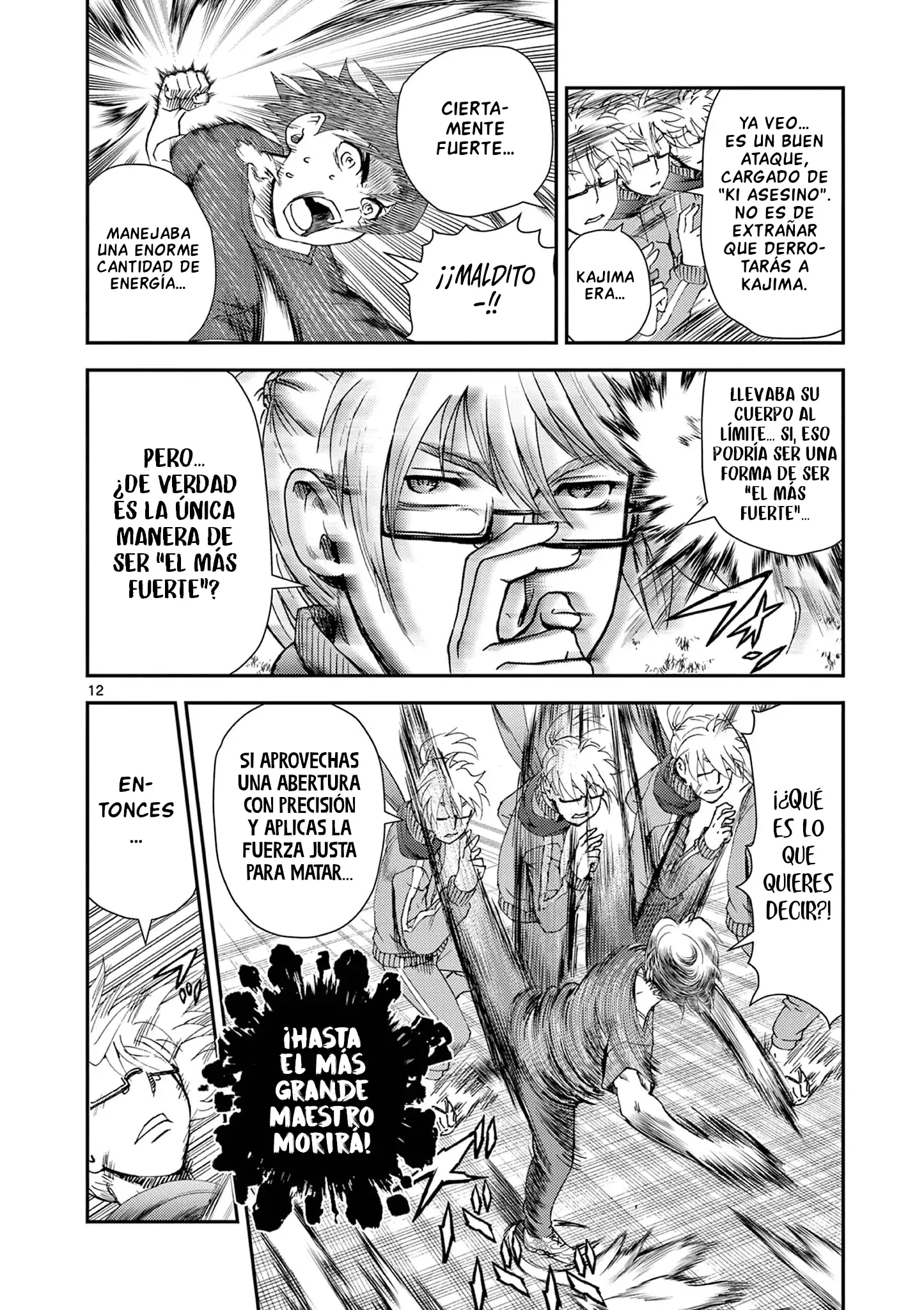 Página 12 del Manga