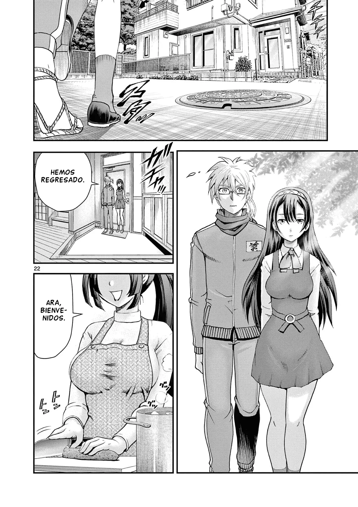 Página 22 del Manga