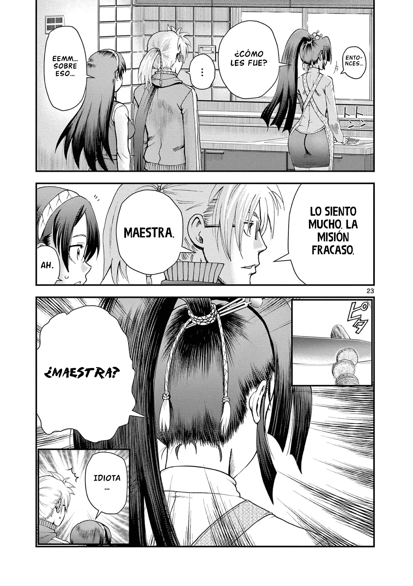 Página 23 del Manga