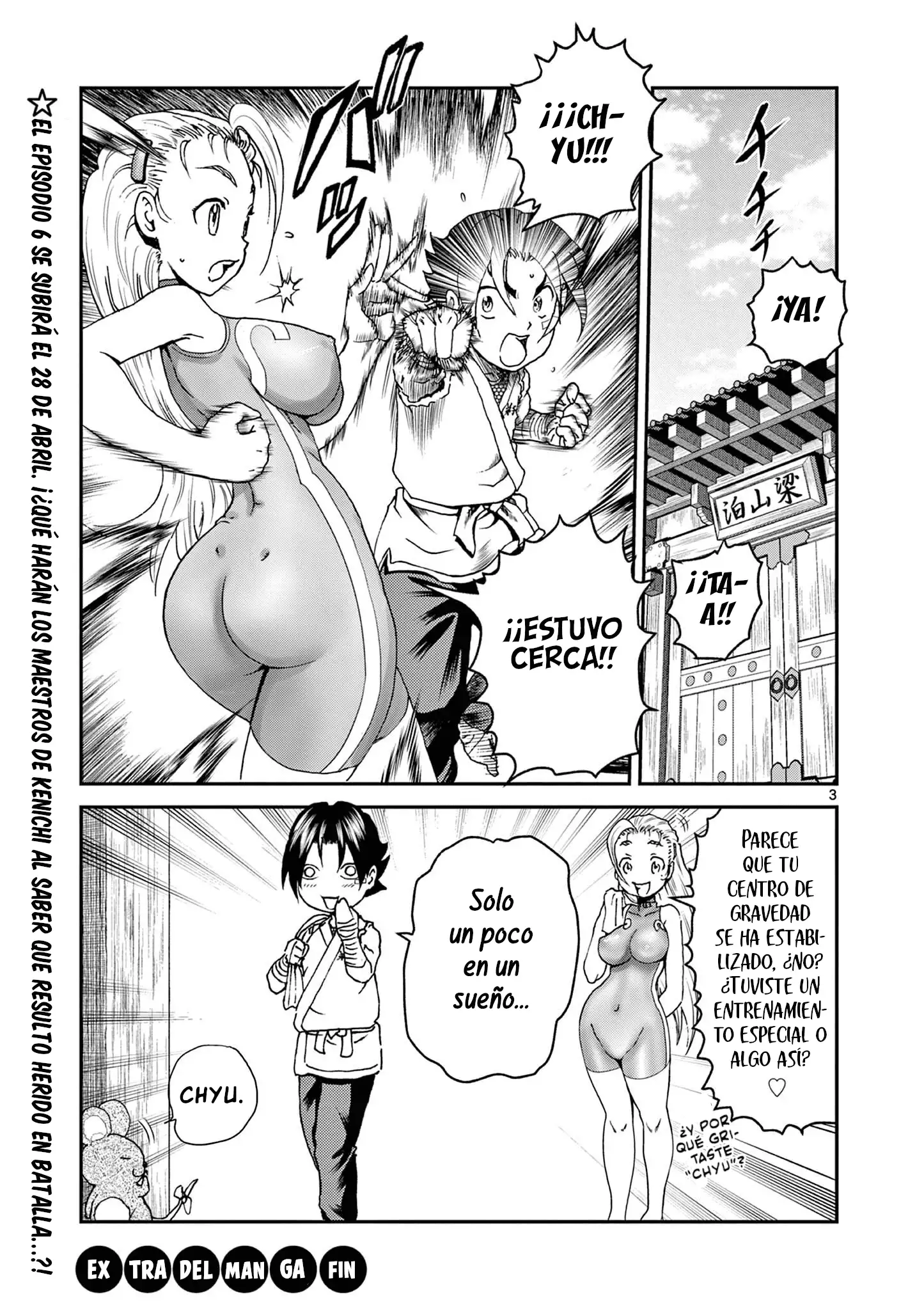 Página 3 del Manga