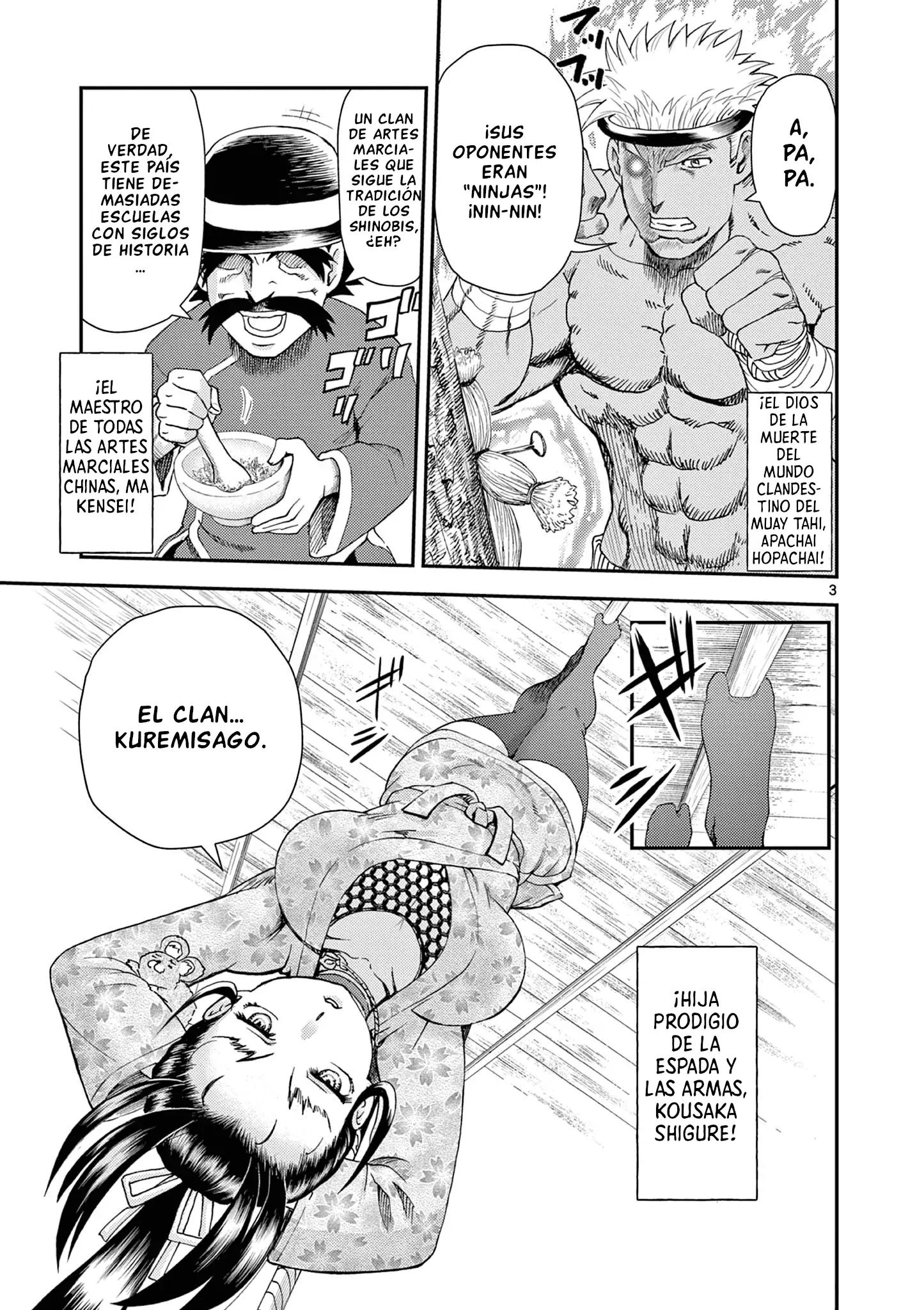 Página 3 del Manga