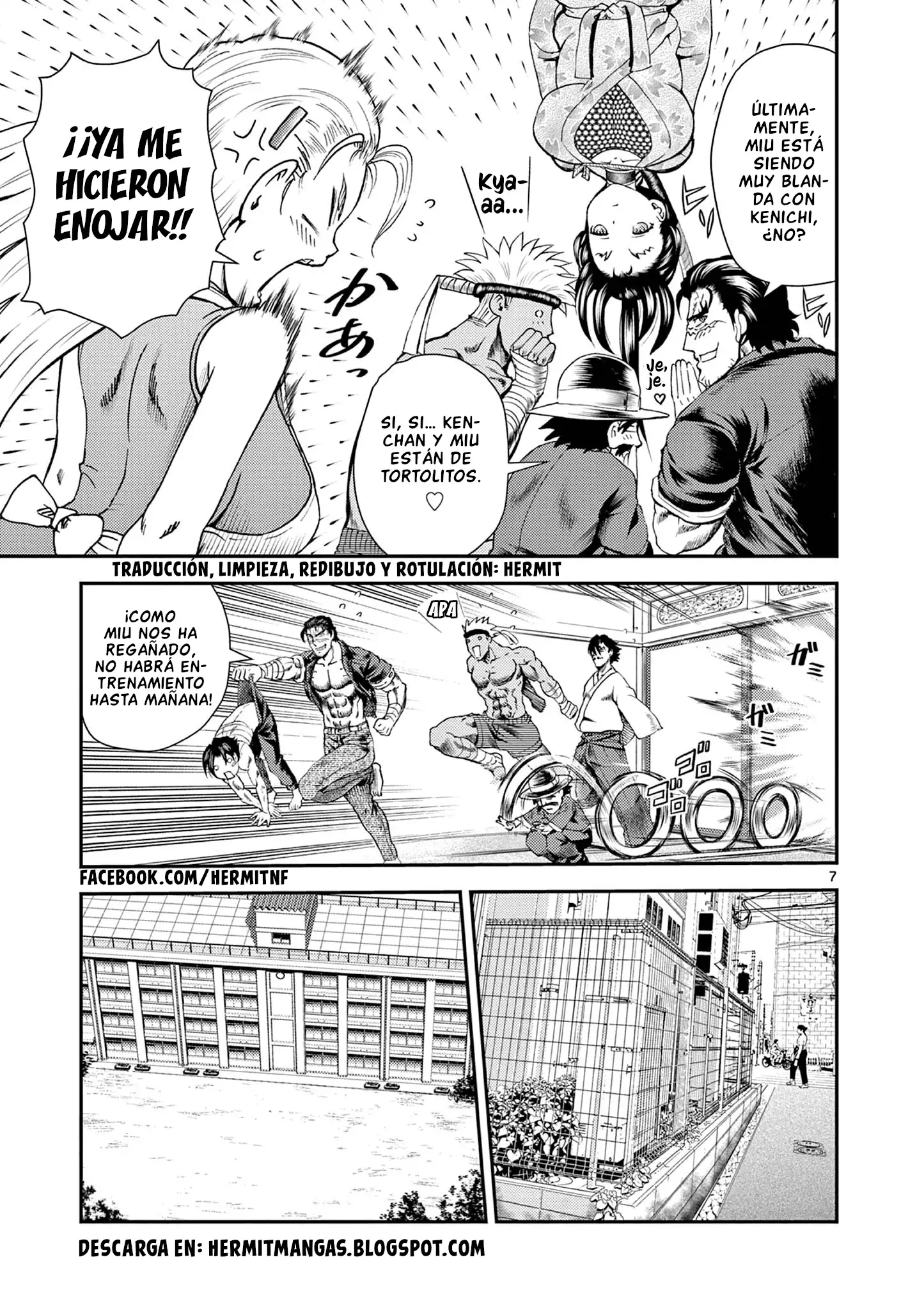 Página 7 del Manga