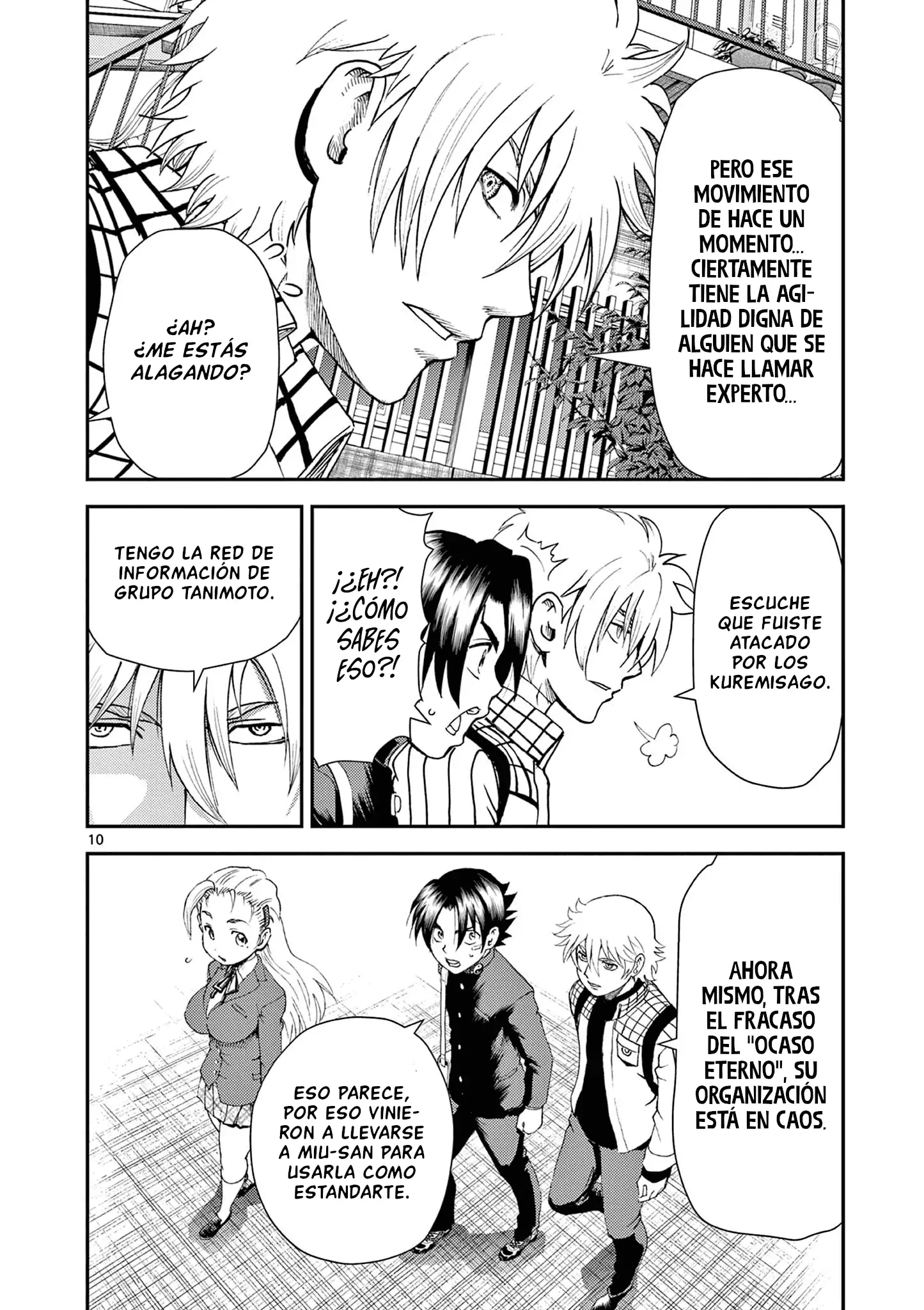 Página 10 del Manga