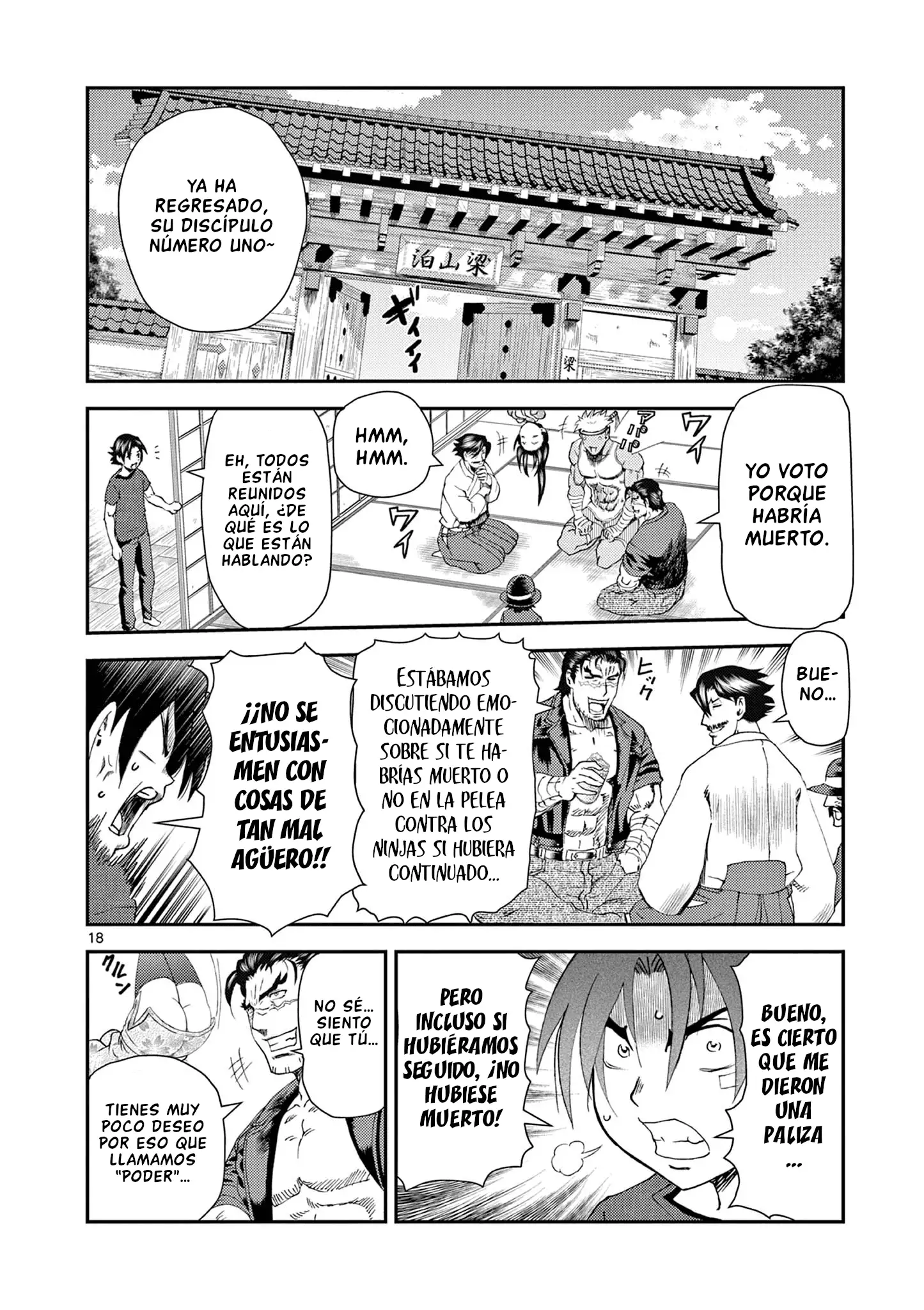 Página 18 del Manga
