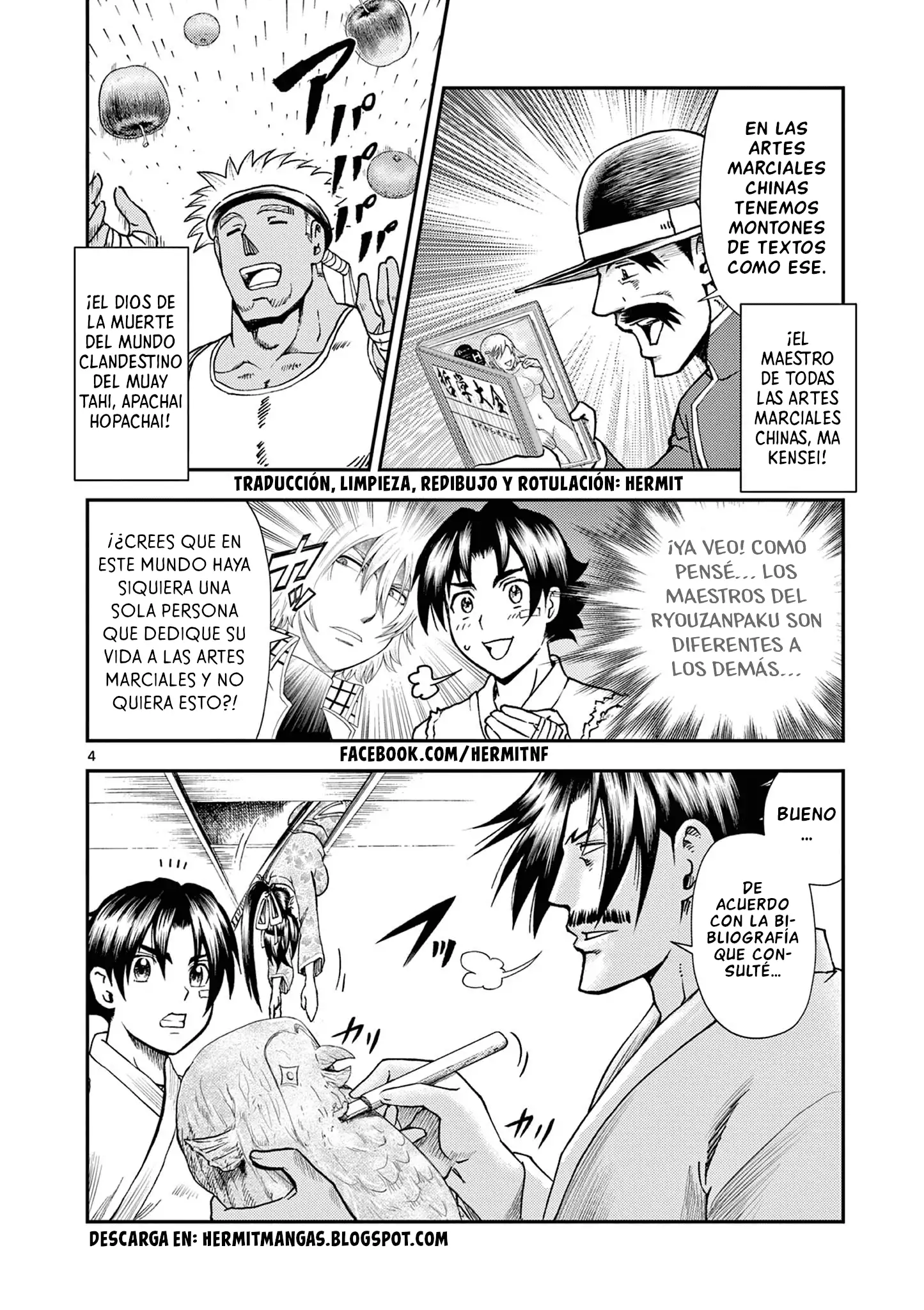 Página 4 del Manga