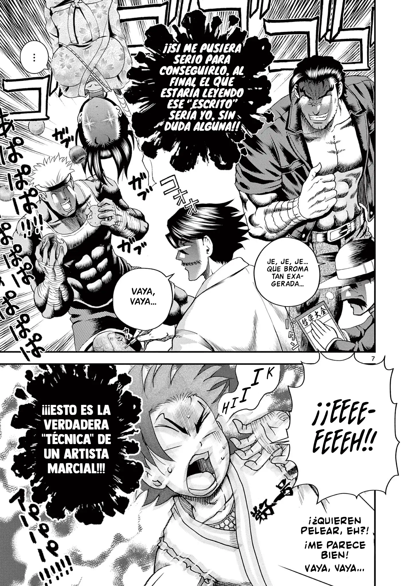 Página 7 del Manga