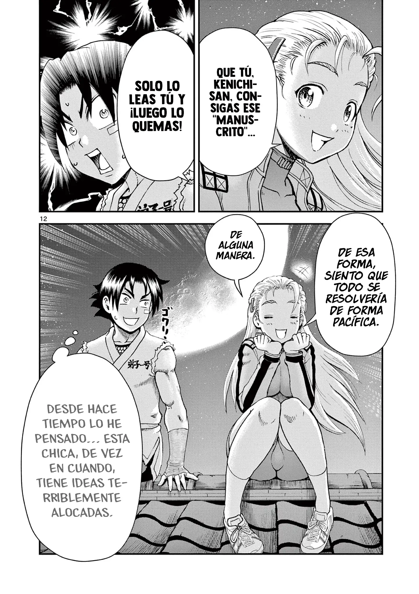 Página 12 del Manga