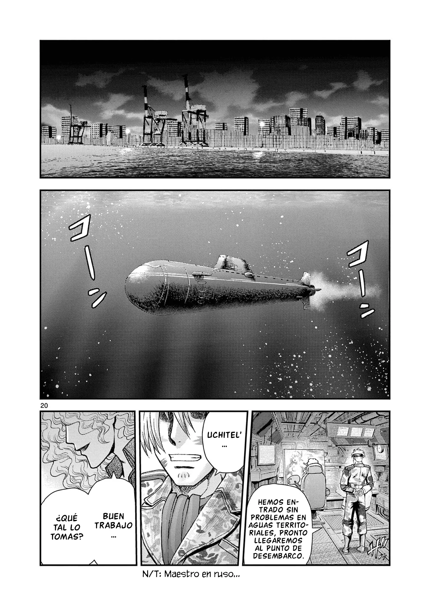 Página 20 del Manga