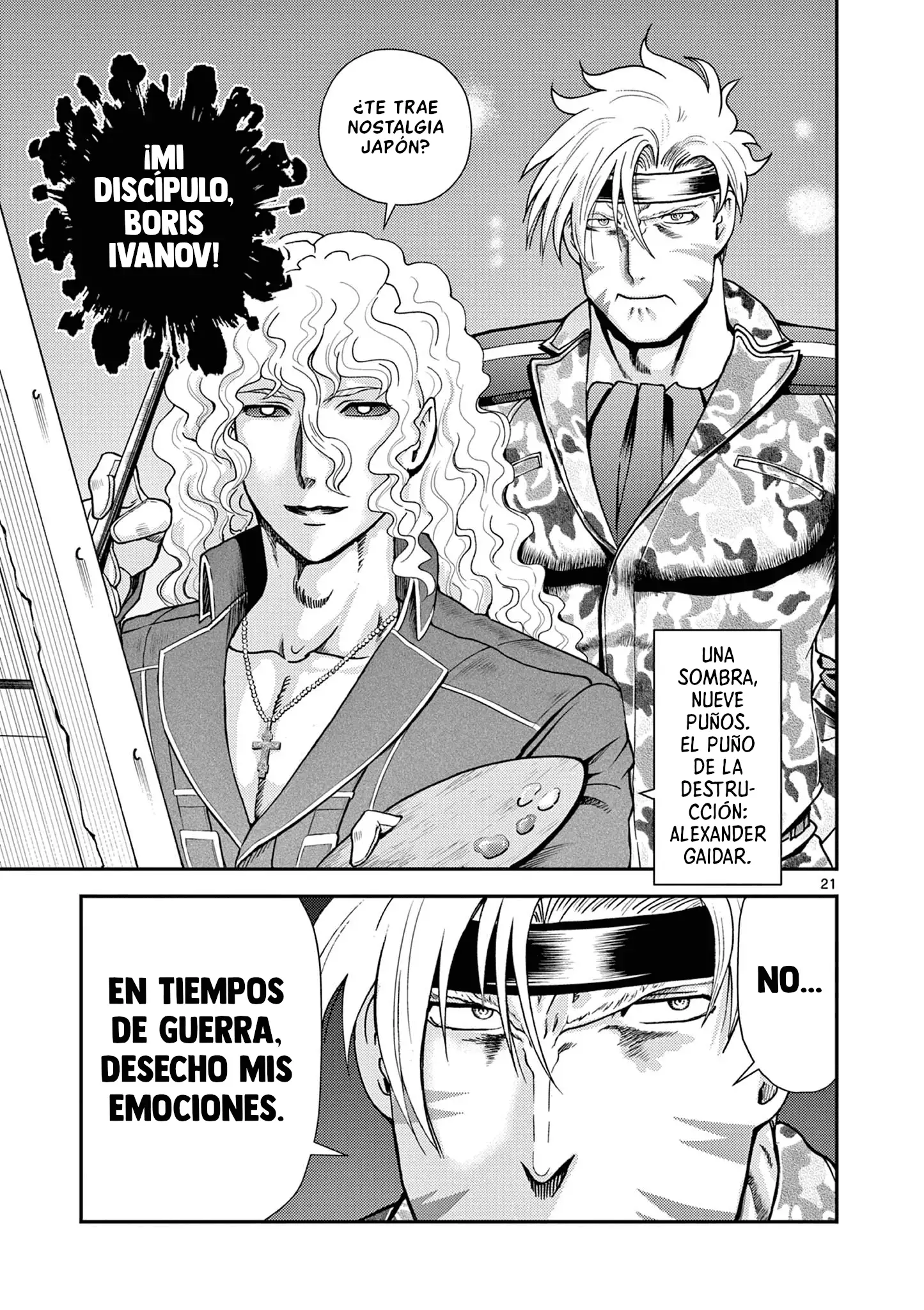 Página 21 del Manga