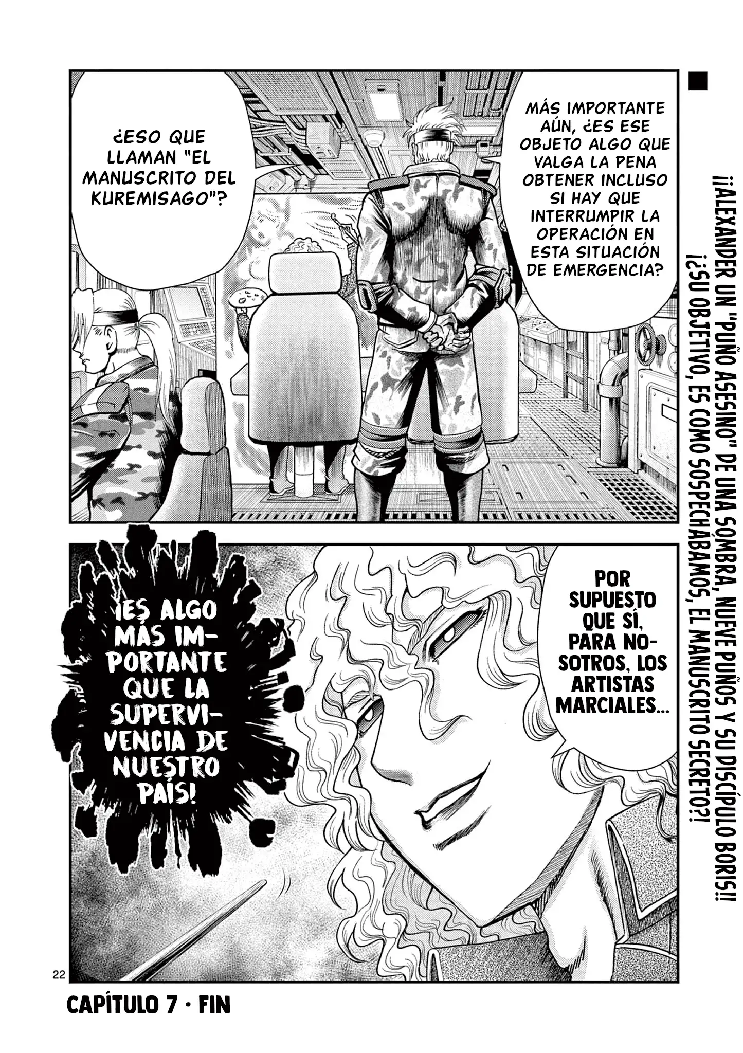 Página 22 del Manga
