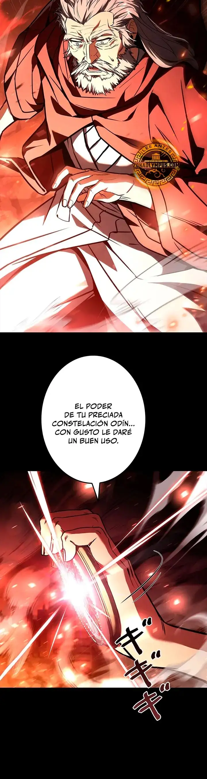 Página 34 del Manga