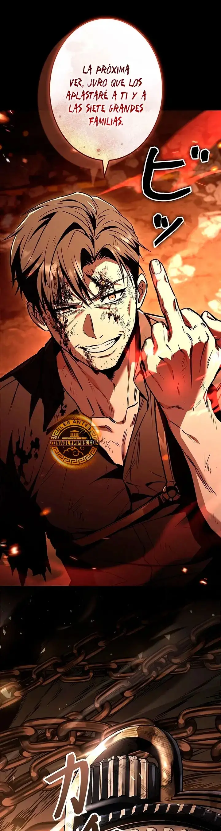 Página 35 del Manga