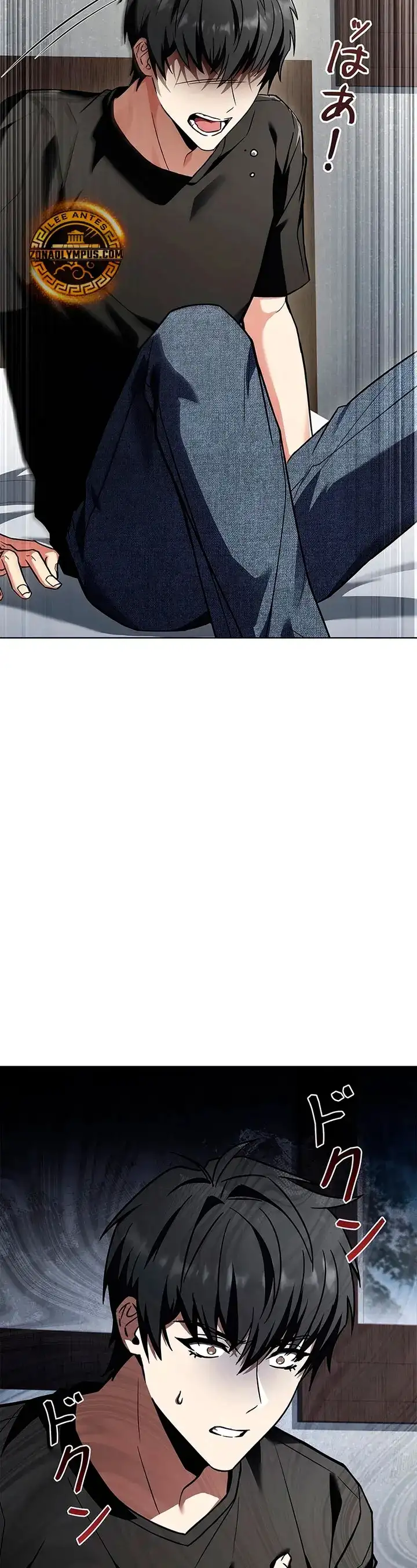 Página 39 del Manga