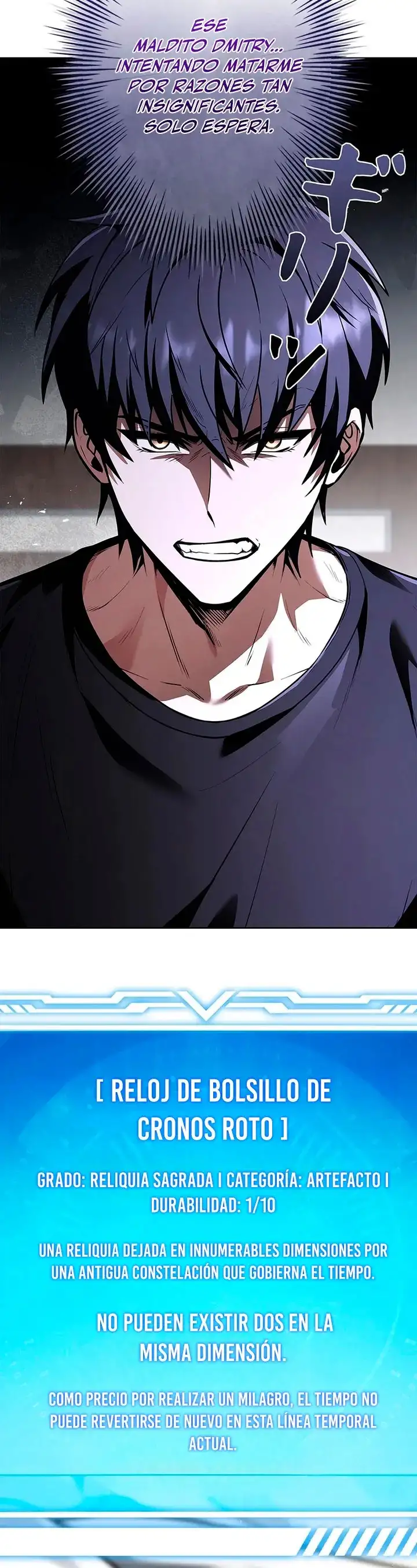 Página 42 del Manga