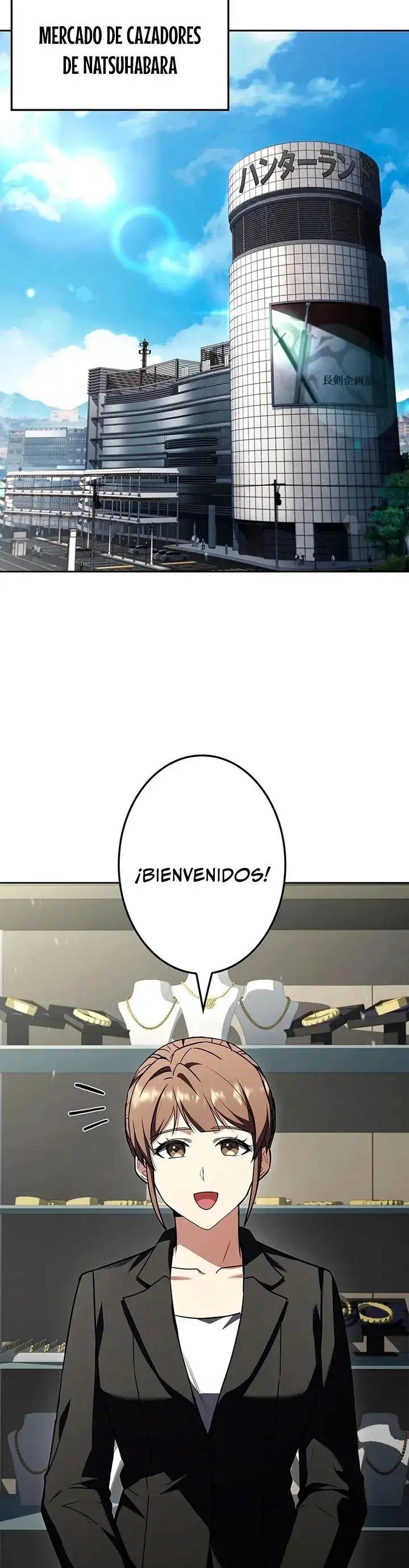 Página 49 del Manga