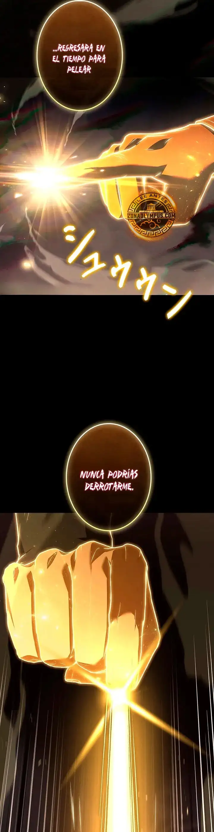 Página 63 del Manga
