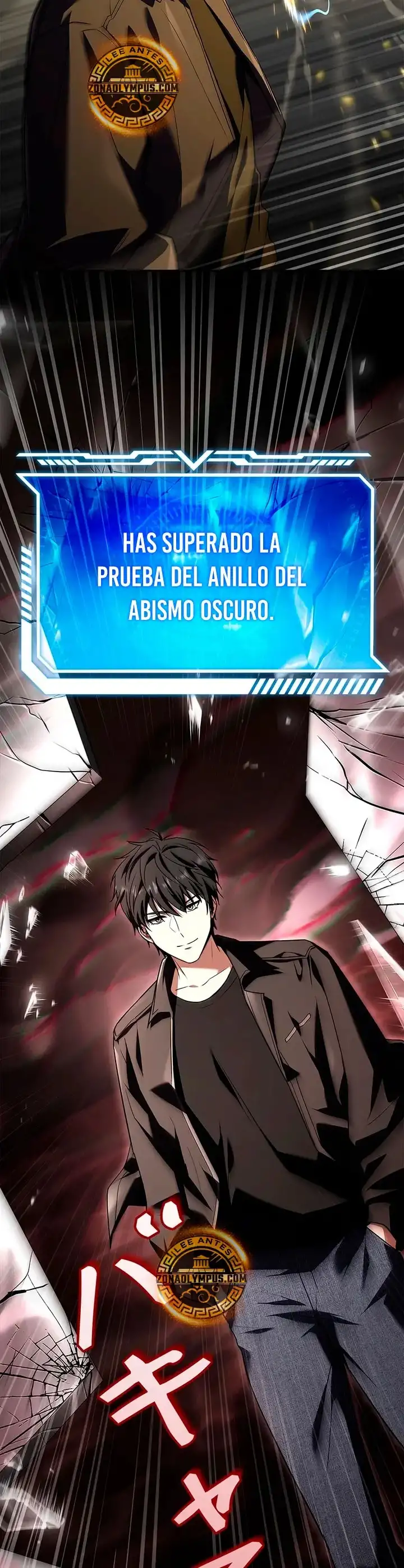 Página 66 del Manga