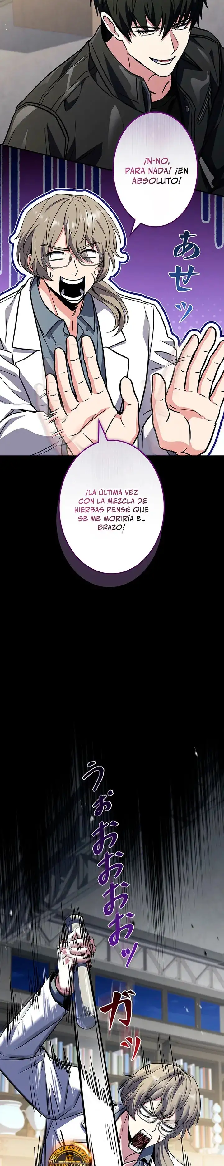 Página 41 del Manga