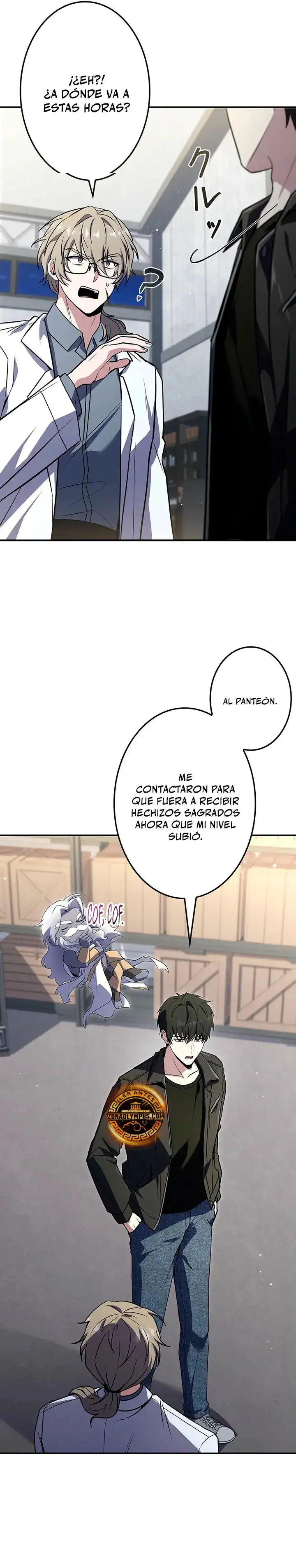 Página 49 del Manga