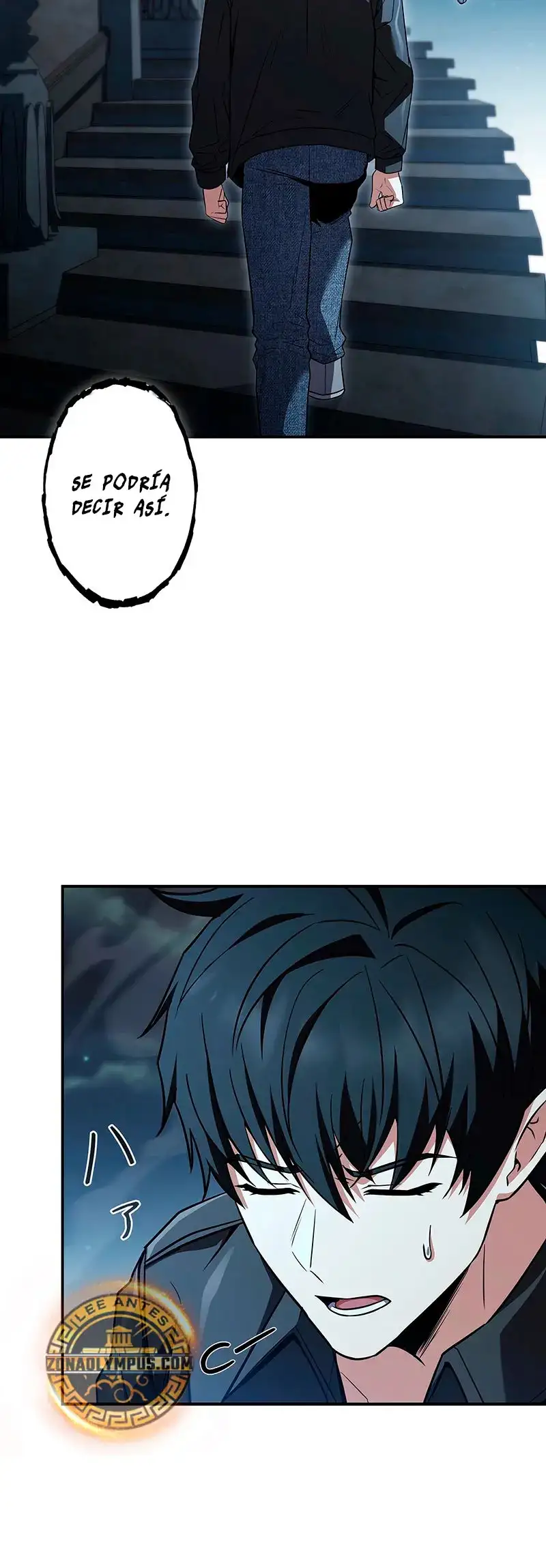 Página 24 del Manga