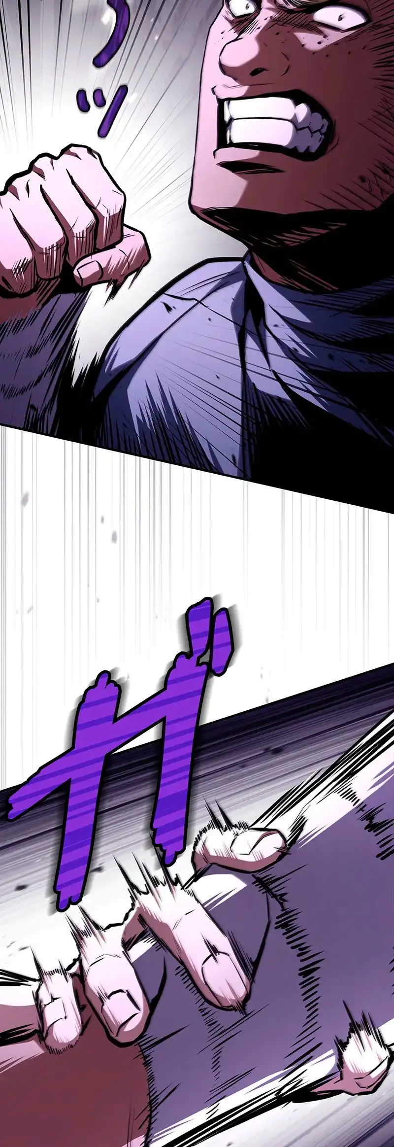 Página 46 del Manga