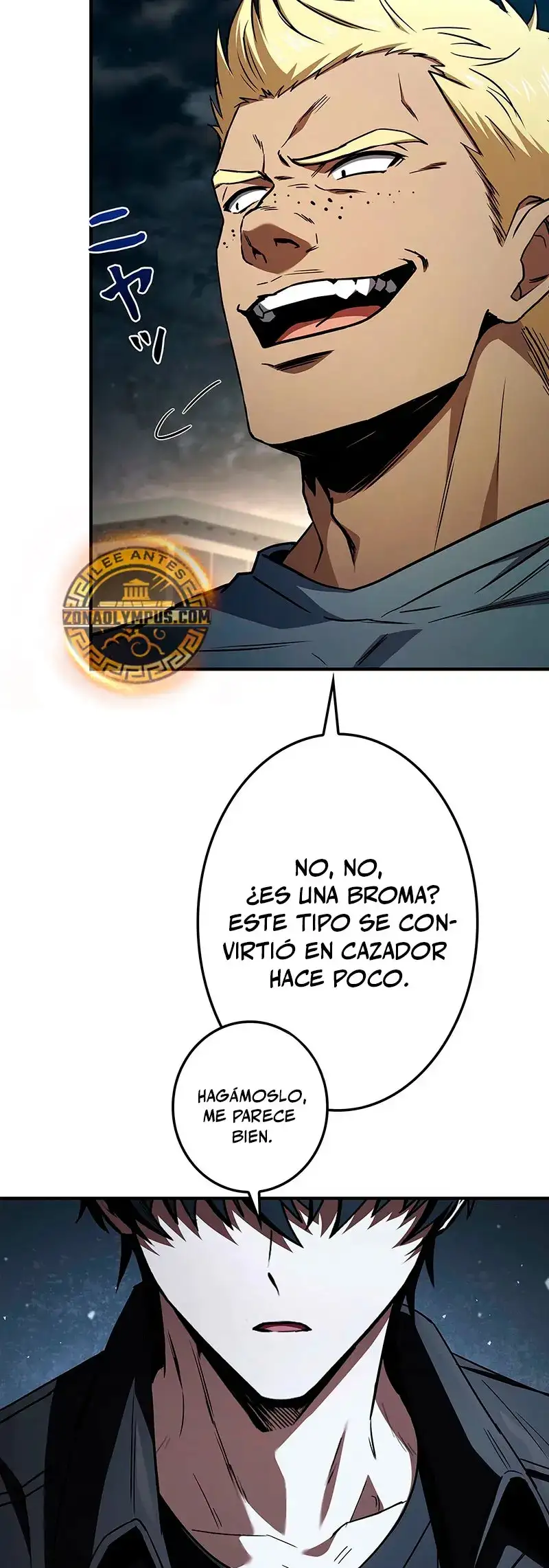 Página 52 del Manga