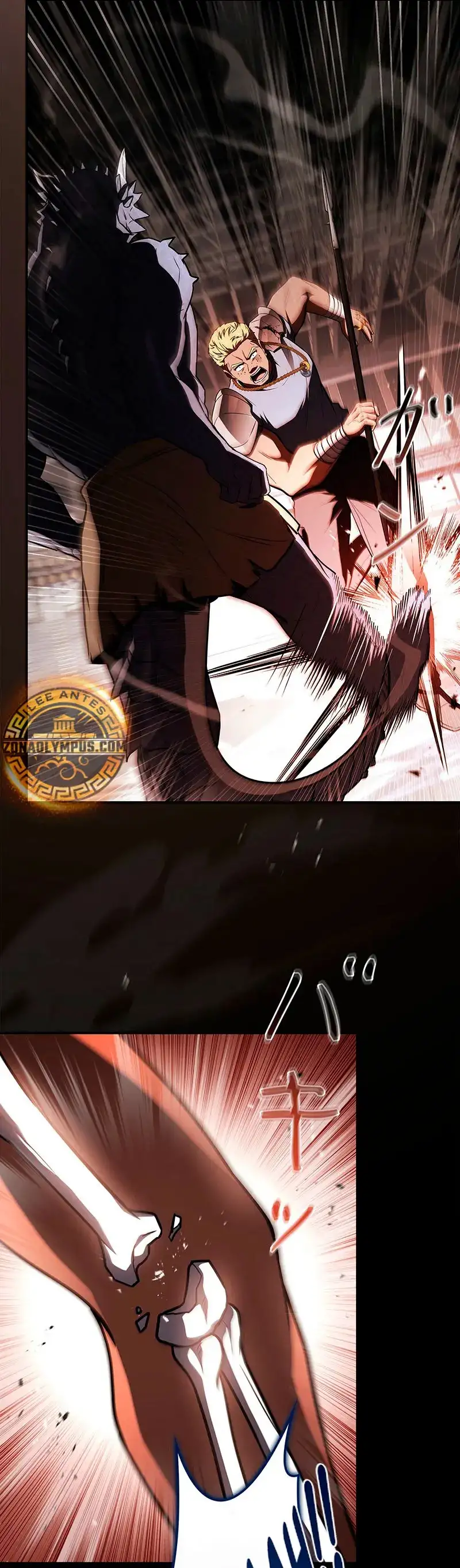 Página 29 del Manga