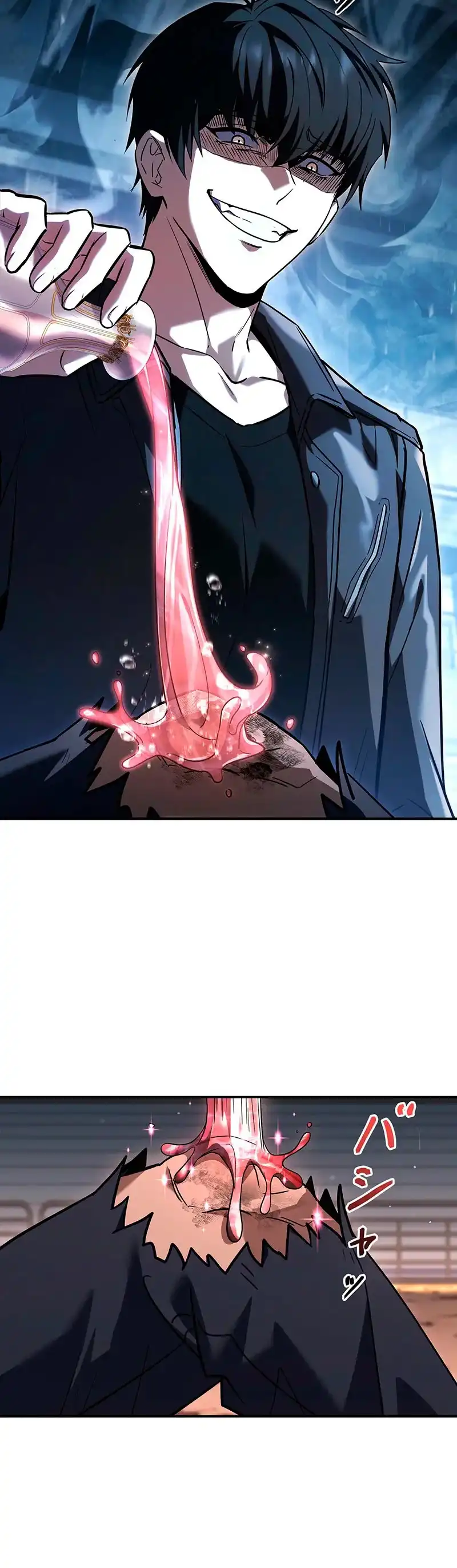 Página 42 del Manga