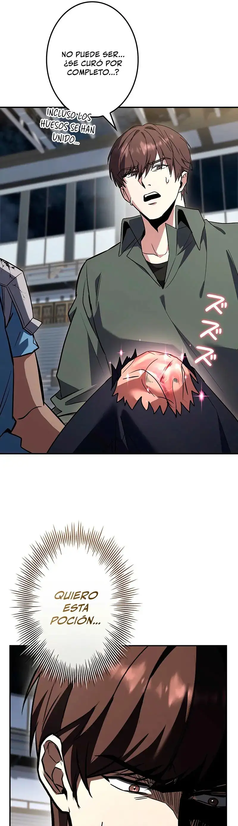Página 43 del Manga