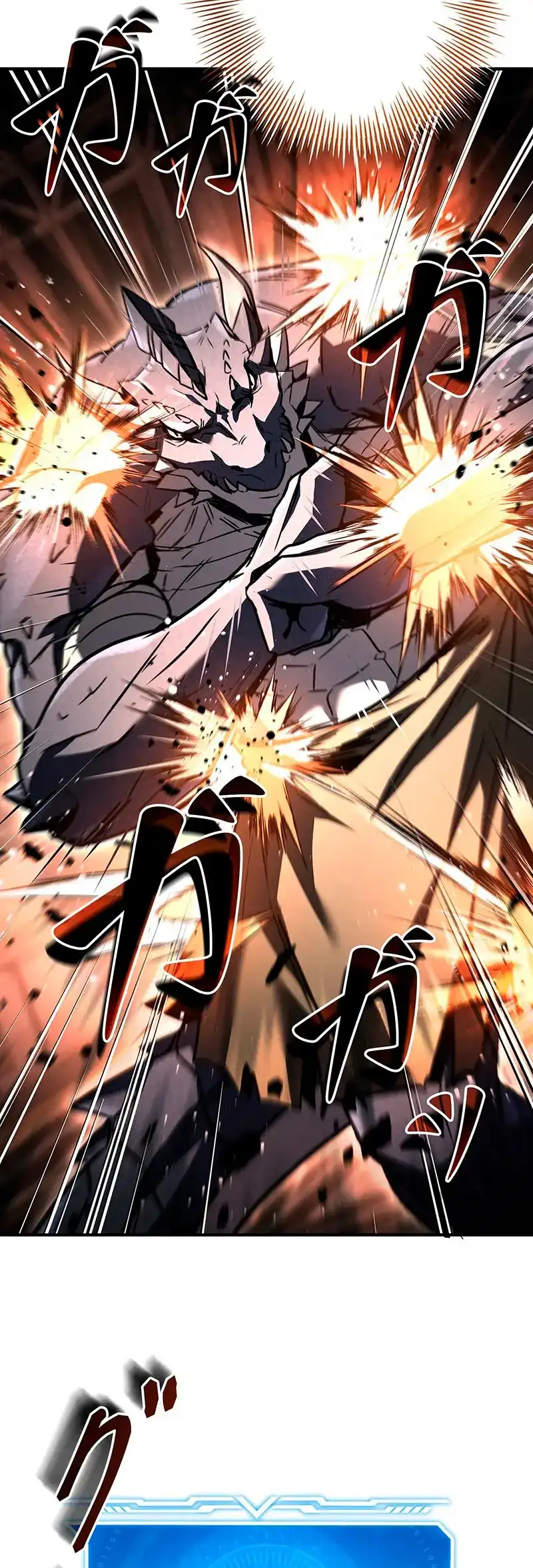 Página 53 del Manga