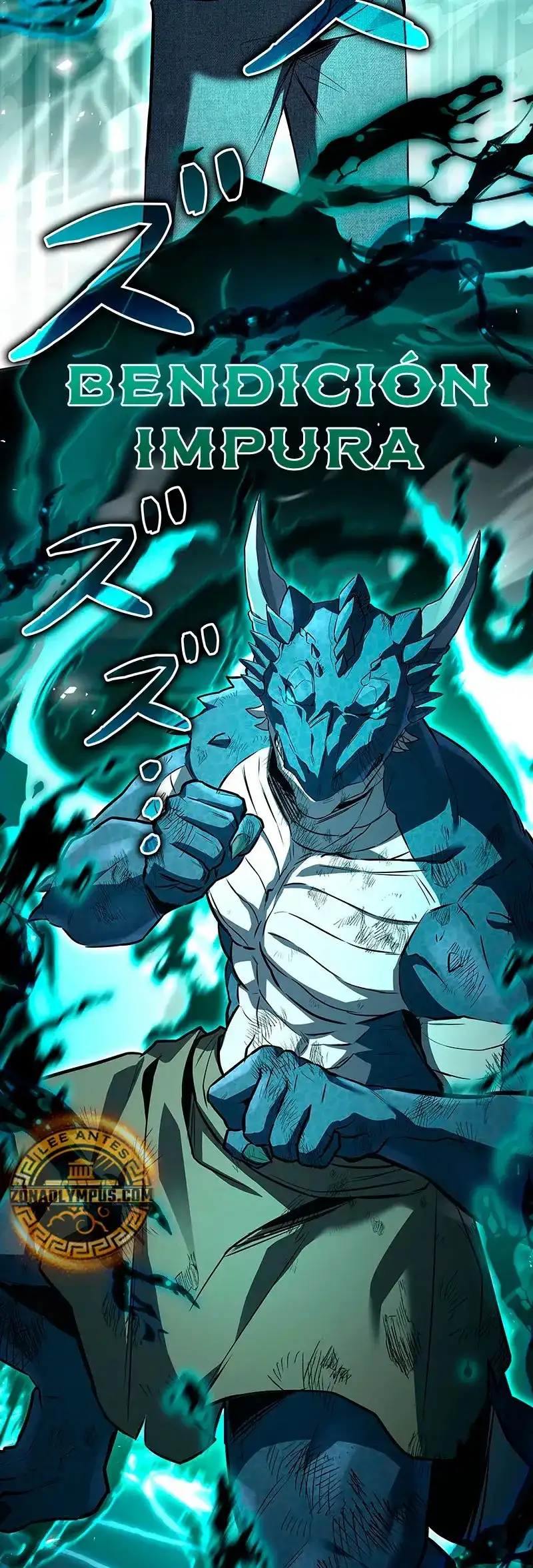 Página 61 del Manga