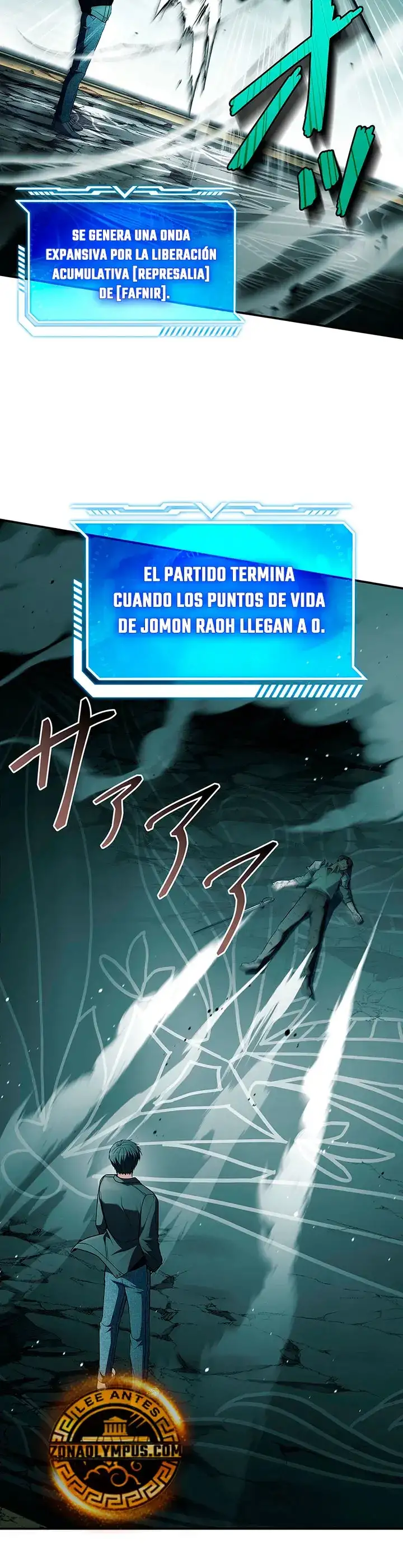 Página 26 del Manga