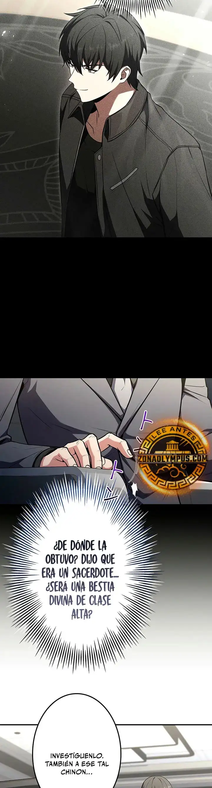 Página 36 del Manga