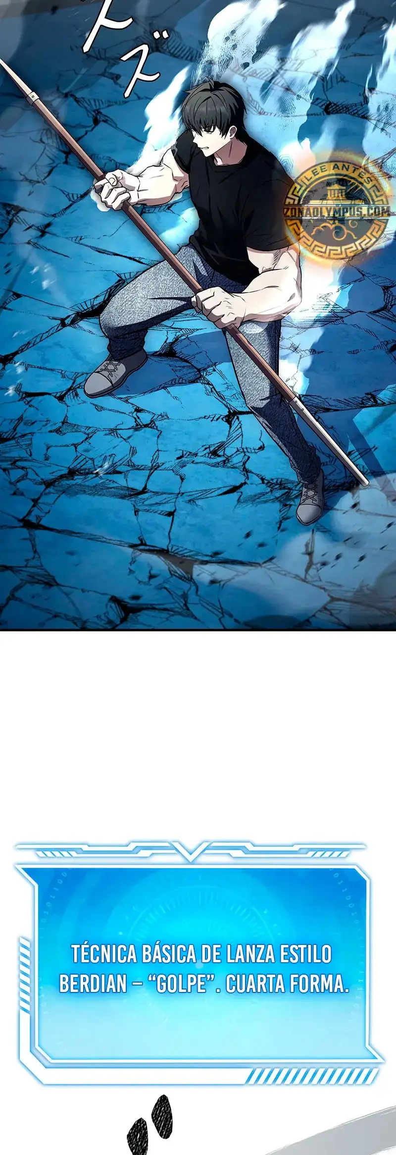 Página 24 del Manga