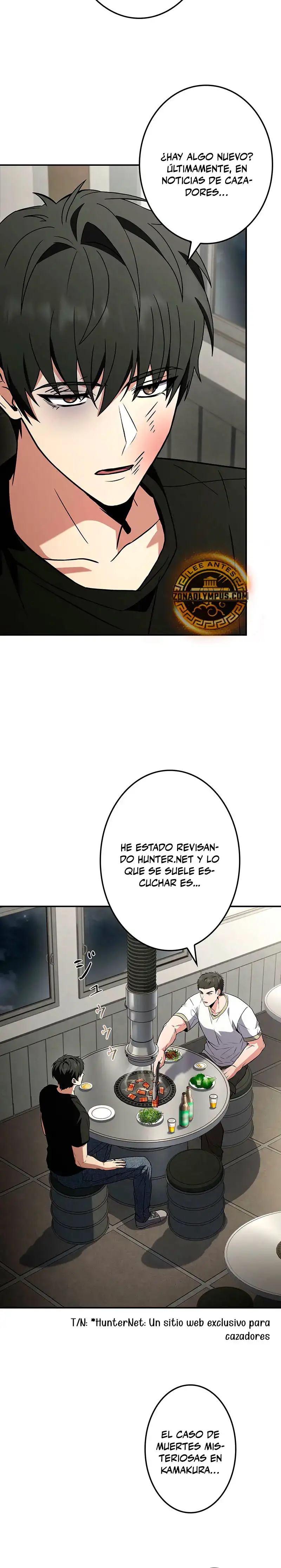 Página 43 del Manga