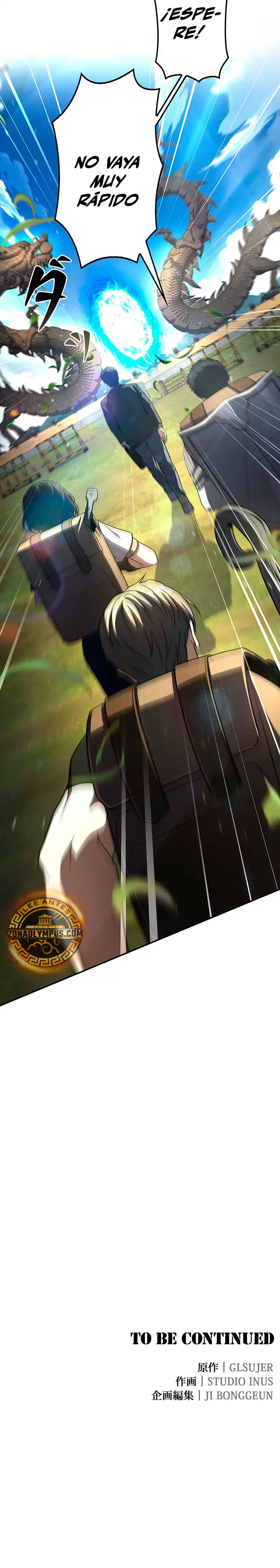 Página 71 del Manga