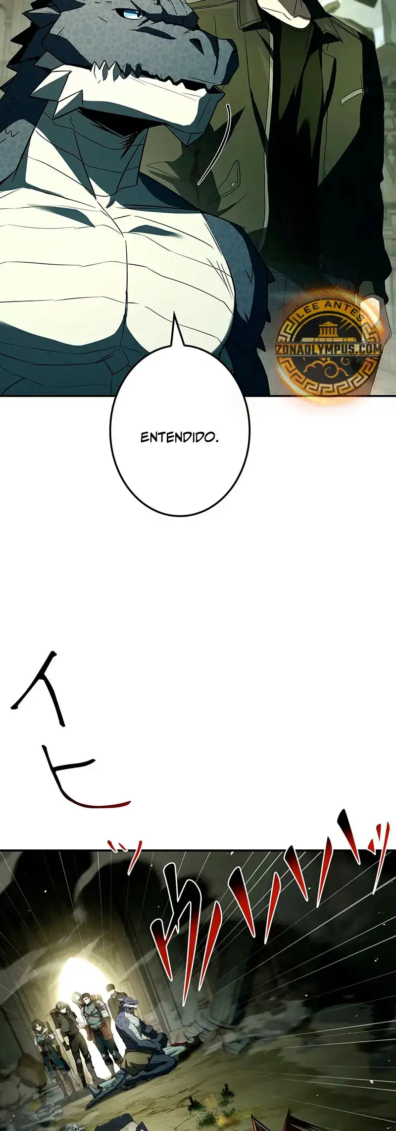 Página 24 del Manga