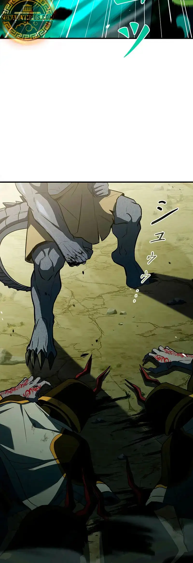 Página 36 del Manga