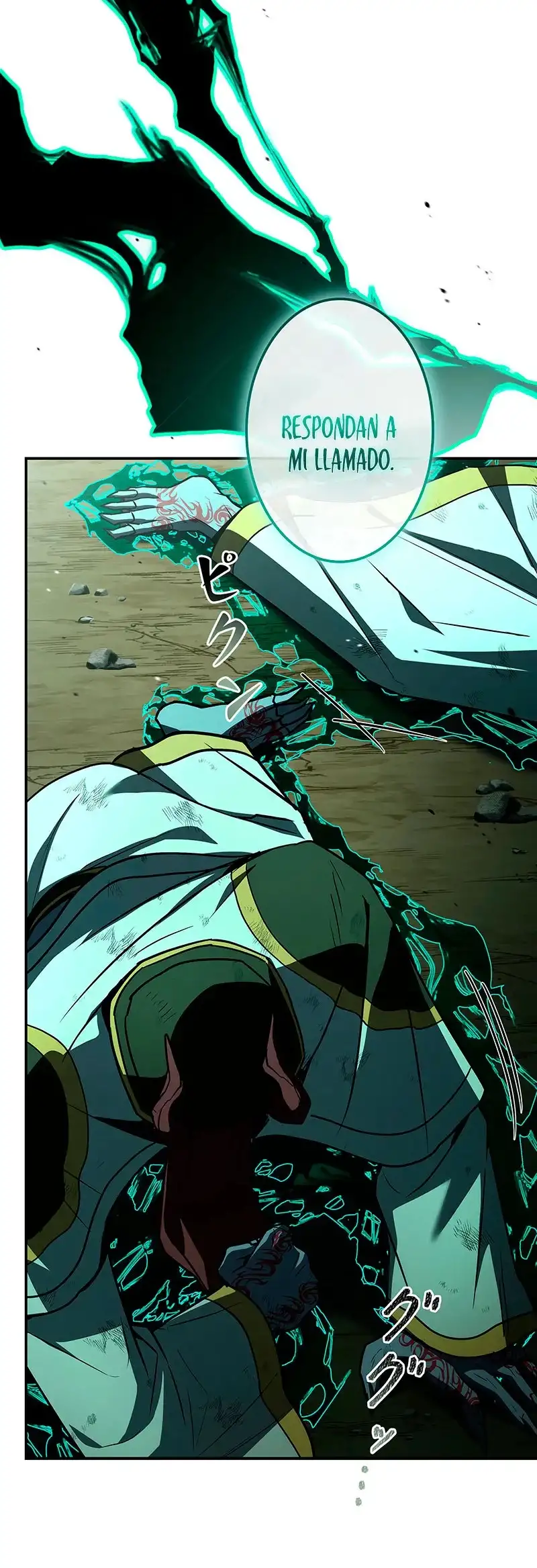 Página 43 del Manga