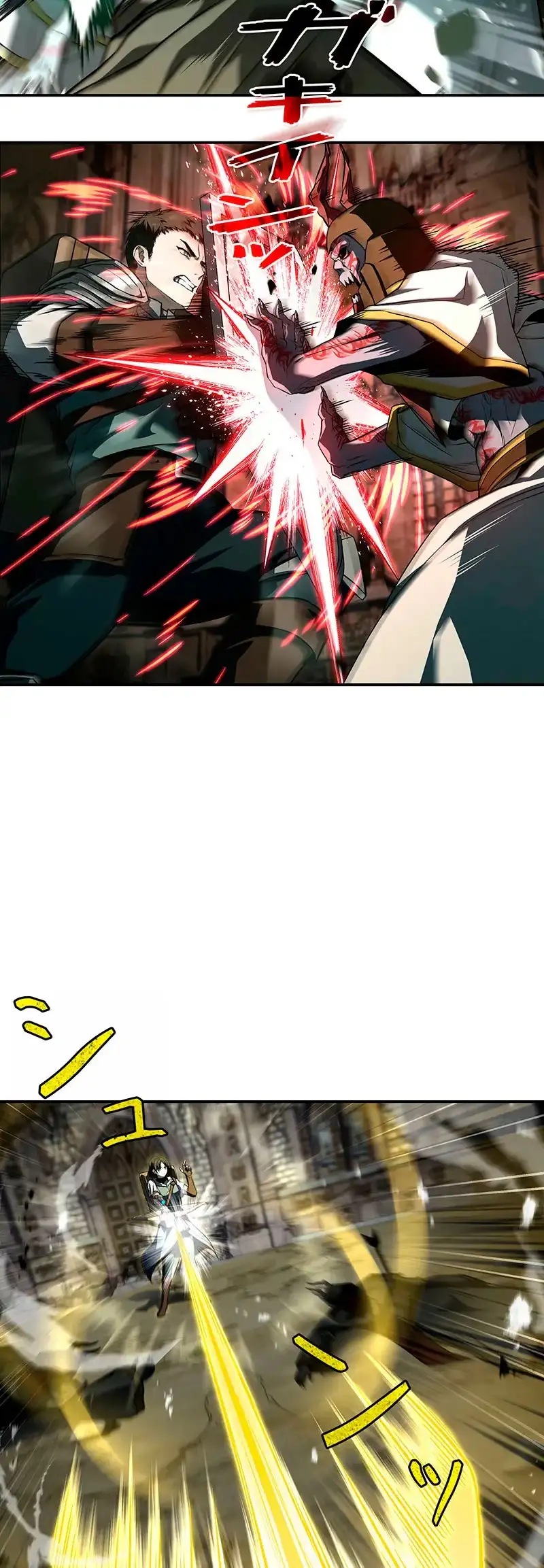 Página 51 del Manga