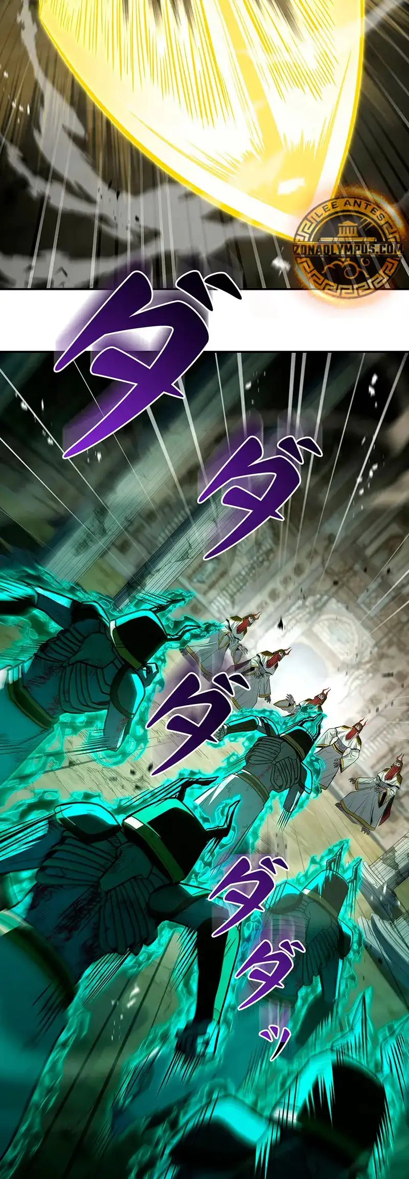 Página 52 del Manga