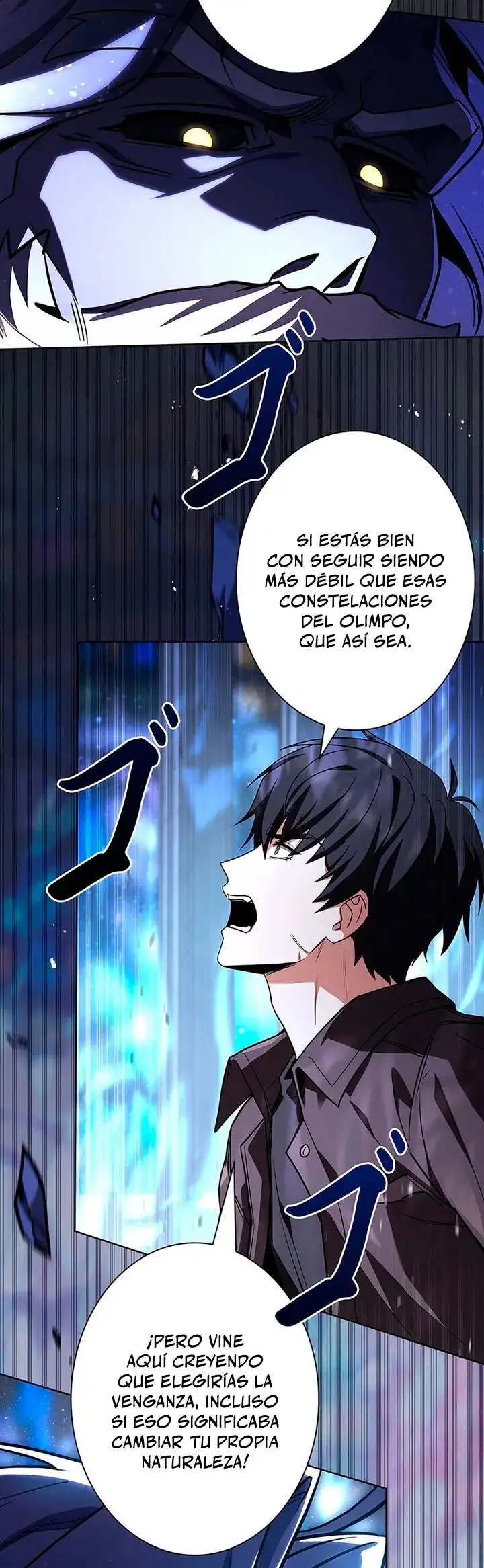 Página 41 del Manga