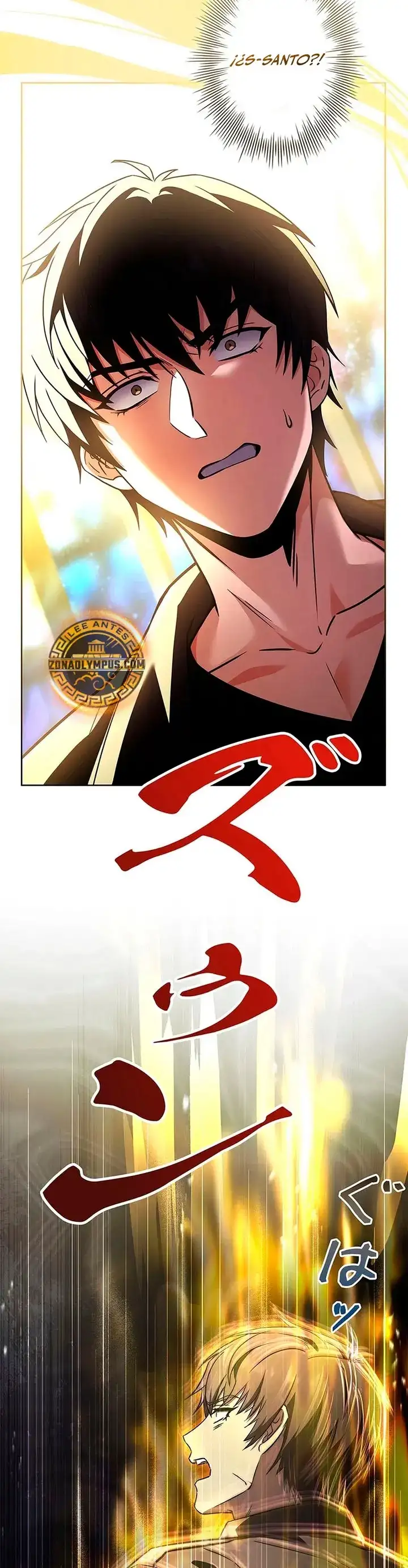 Página 49 del Manga