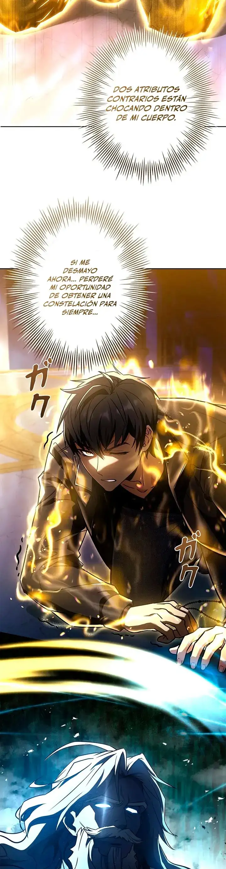 Página 51 del Manga