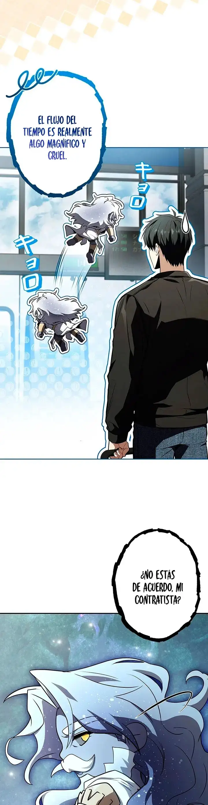 Página 56 del Manga