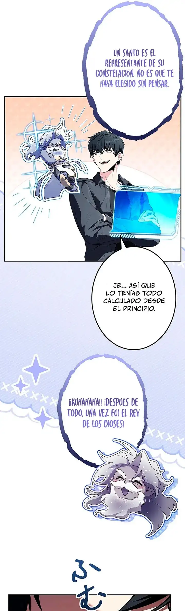 Página 65 del Manga