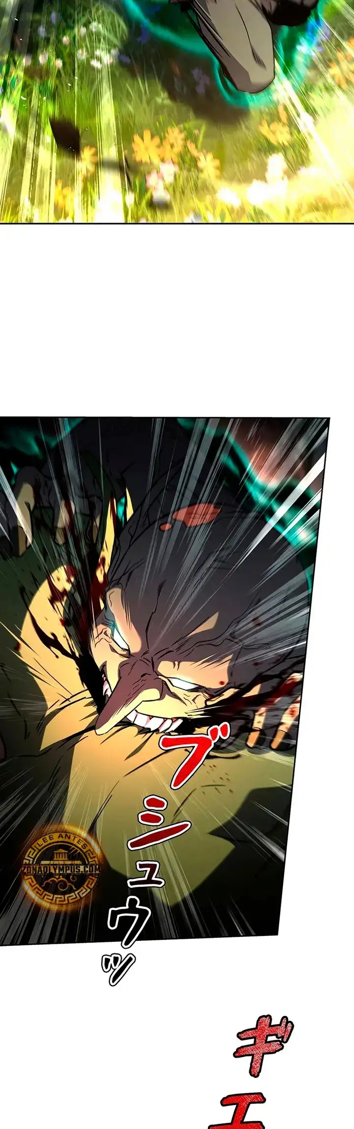 Página 34 del Manga