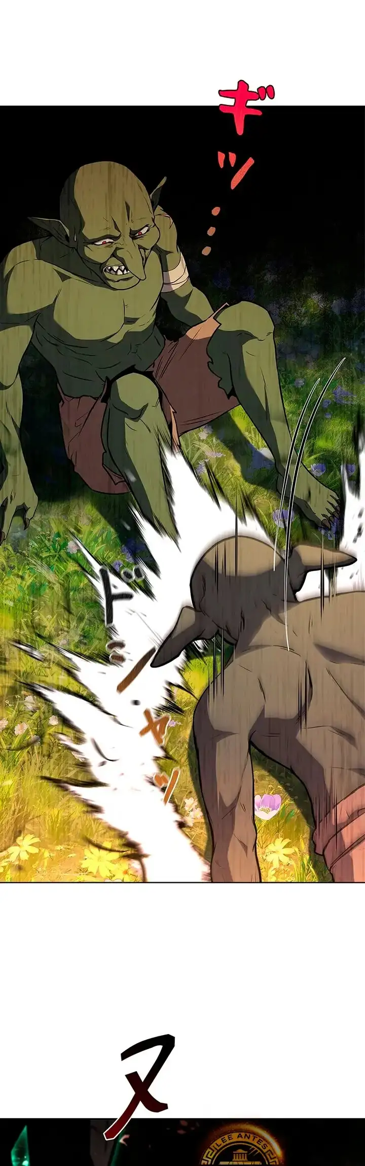 Página 39 del Manga