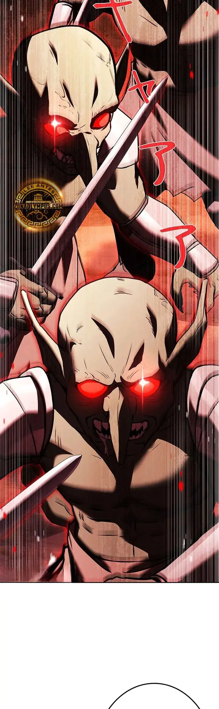 Página 45 del Manga